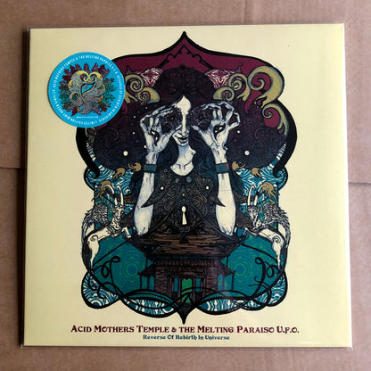 Acid Mothers Temple & The Melting Paraiso UFO : Reverse Of Rebirth In Universe (LP, Ltd, Gre)