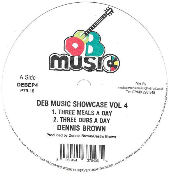 Various : Deb Music Showcase EP Vol 4 (12", EP)