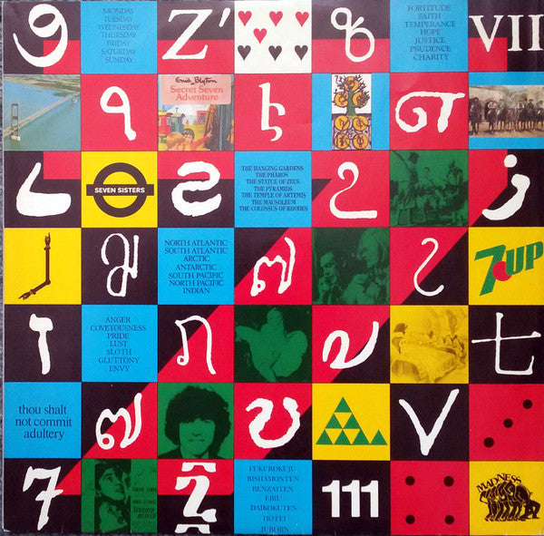 Madness : 7 (LP, Album)