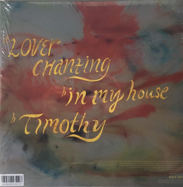 Little Dragon : Lover Chanting EP (12", EP)