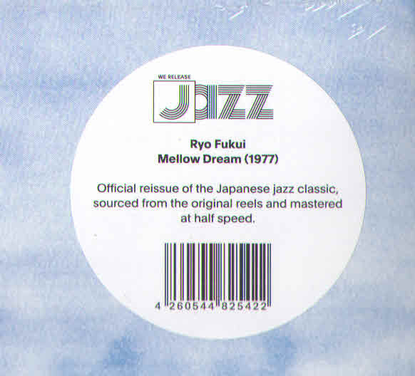 Ryo Fukui : Mellow Dream (LP, Album, RE, Hal)