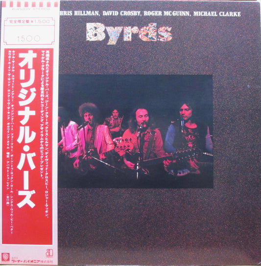 Byrds* : Byrds (LP, Album, RE)