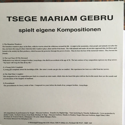 Tsege Mariam Gebru* : Spielt Eigene Kompositionen (LP, Album, RE)