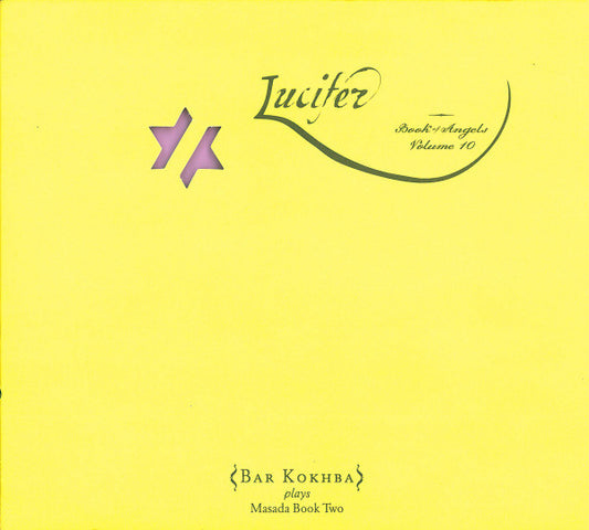 John Zorn - Bar Kokhba* : Lucifer (Book Of Angels Volume 10) (CD, Album)