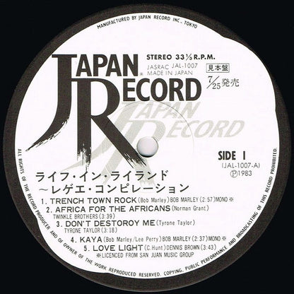 Various : Life In Island - Reggae Compilation (LP, Comp, Mono, Promo)