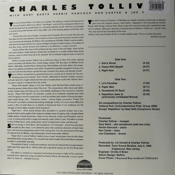 Charles Tolliver And His All Stars : Charles Tolliver And His All Stars (LP, Album, Ltd, RE, RM)