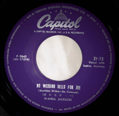Wanda Jackson : Fujiyama Mama / No Wedding Bells For Joe (7", Single)