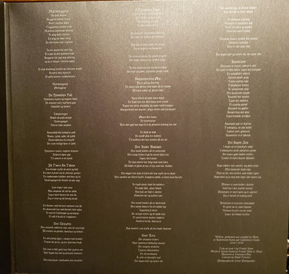 Mork : Det Svarte Juv (LP, Album)