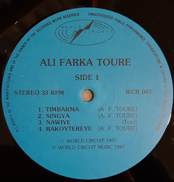 Ali Farka Toure* : Ali Farka Touré (LP, Album, Blu)