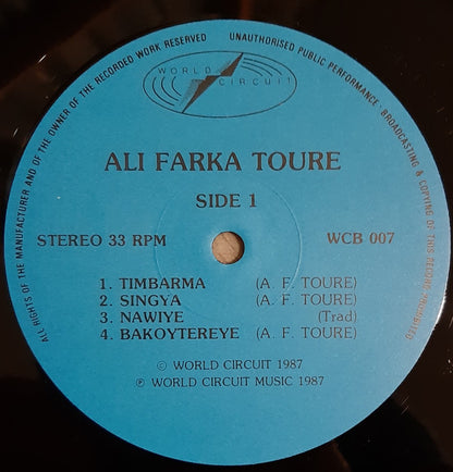 Ali Farka Toure* : Ali Farka Touré (LP, Album, Blu)