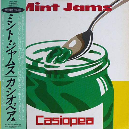 Casiopea : Mint Jams (LP, Album, RP)