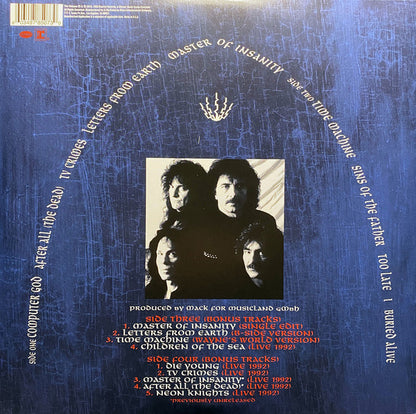 Black Sabbath : Dehumanizer (LP, Album, RE + LP + Dlx, Ltd, Gat)