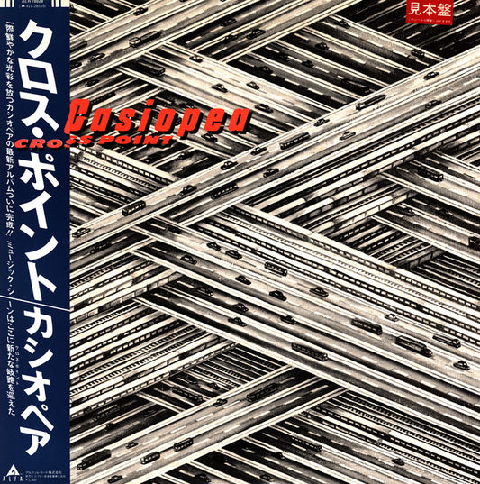Casiopea : Cross Point (LP, Album, Promo)