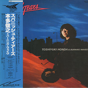 Toshiyuki Honda & Burning Waves : Spanish Tears (LP, Album)