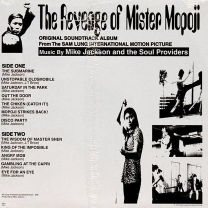 Mike Jackson (10) & The Soul Providers : The Revenge Of Mister Mopoji (LP, Album)