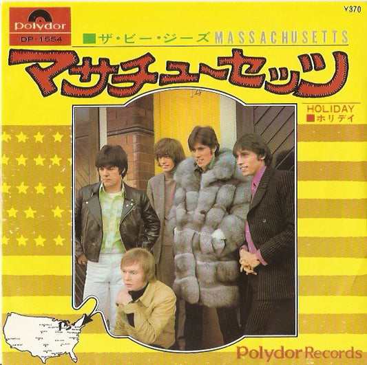 ザ・ビー・ジーズ* = The Bee Gees* : マサチューセッツ = Massachusetts (7", Single, Mono, ¥37)