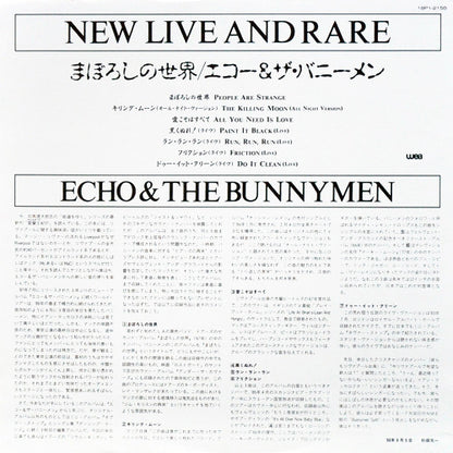 Echo & The Bunnymen : New Live And Rare (LP, Comp)