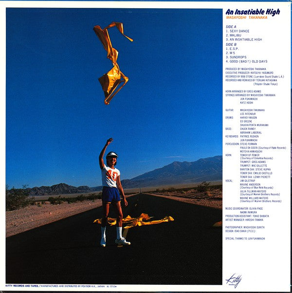 高中正義* = Masayoshi Takanaka : An Insatiable High LP, Album (VG+