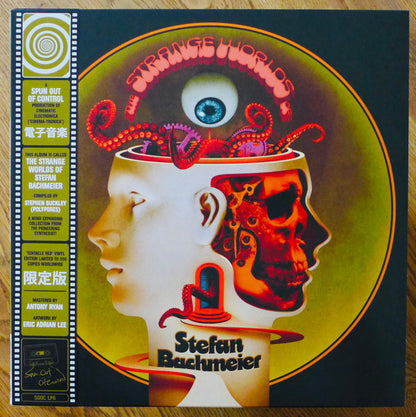 Stefan Bachmeier : The Strange Worlds Of Stefan Bachmeier (LP, Comp, Ltd, Red)
