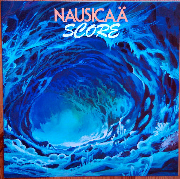 久石譲* : はるかな地へ… 風の谷のナウシカ・サウンドトラック盤 (LP, Album)