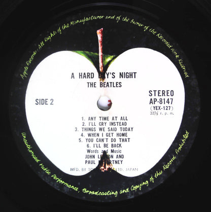 The Beatles : A Hard Day's Night = ビートルズがやって来る ヤァ!ヤァ!ヤァ! (LP, Album, RE)