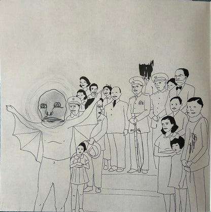 Beck : Guero (2x12", Album)