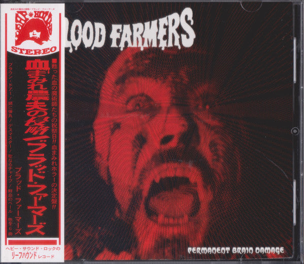 Blood Farmers : Permanent Brain Damage (CD, Album)
