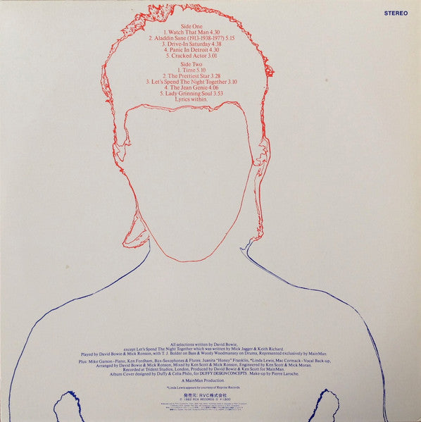 David Bowie = デビッド・ボウイー* : Aladdin Sane = アラディン・セイン (LP, Album, RE)