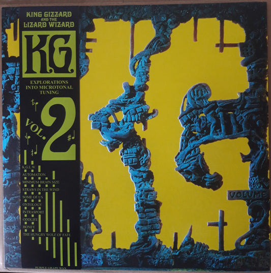 King Gizzard And The Lizard Wizard : K.G. (Explorations Into Microtonal Tuning Volume 2) (LP, Album, Ltd, Pur)