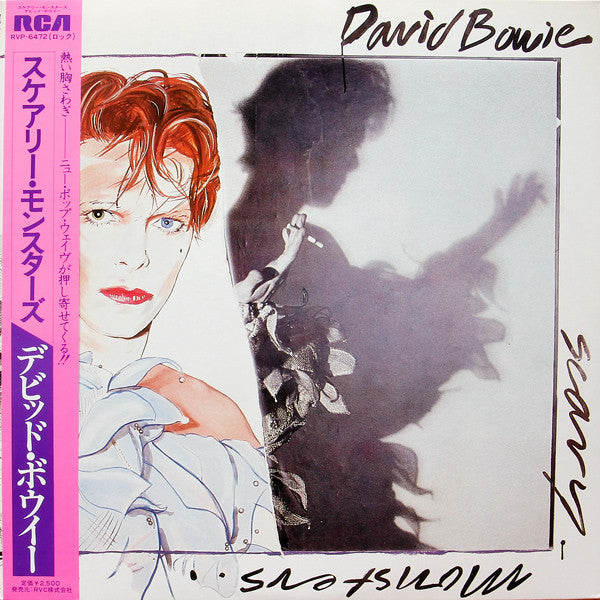 David Bowie : Scary Monsters (LP, Album)