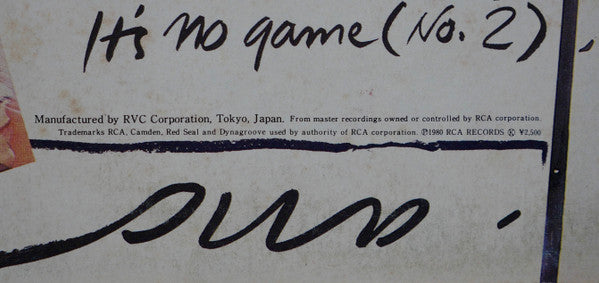 David Bowie : Scary Monsters (LP, Album)