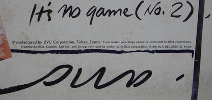 David Bowie : Scary Monsters (LP, Album)