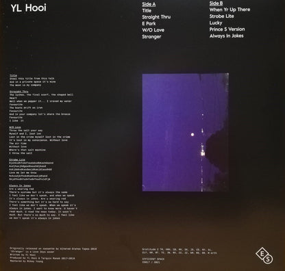 YL Hooi* : Untitled (LP, Album)