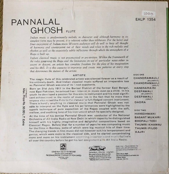 Panna Lal Ghosh* : Pannalal Ghosh (LP, RE)