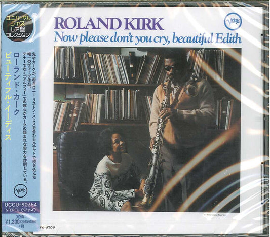 Roland Kirk : Now Please Don't You Cry, Beautiful Edith (CD, Album, Ltd, RE, RM)