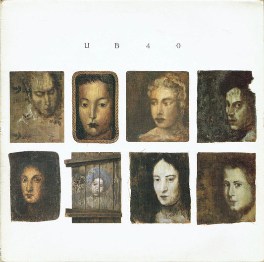 UB40 : UB40 (LP, Album)