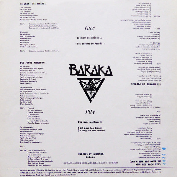 Baraka (6) : Baraka (12", MiniAlbum)