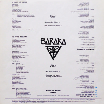 Baraka (6) : Baraka (12", MiniAlbum)