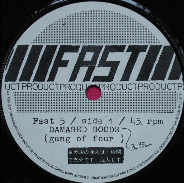 Gang Of Four : Damaged Goods / Love Like Anthrax / Armalite Rifle (7", Single)