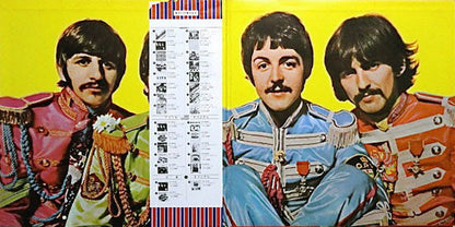 The Beatles = ザ・ビートルズ* : Sgt. Pepper's Lonely Hearts Club Band = サージェント・ペパーズ・ロンリー・ハーツ・クラブ・バンド (LP, Album, RE, Gat)