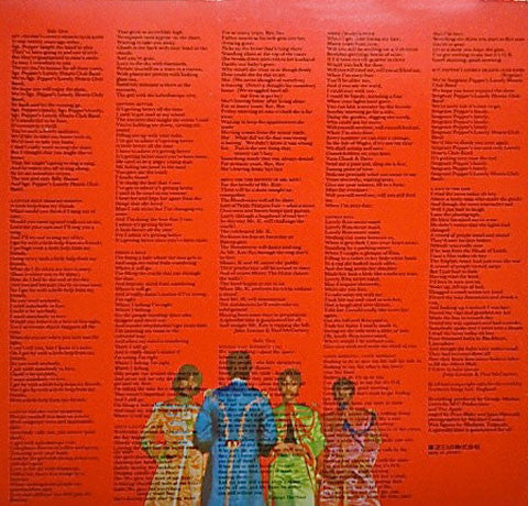 The Beatles = ザ・ビートルズ* : Sgt. Pepper's Lonely Hearts Club Band = サージェント・ペパーズ・ロンリー・ハーツ・クラブ・バンド (LP, Album, RE, Gat)