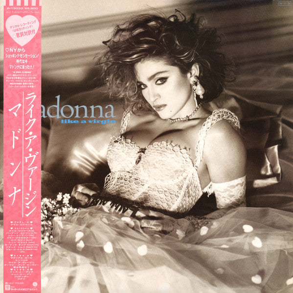 Madonna : Like A Virgin (LP, Album)