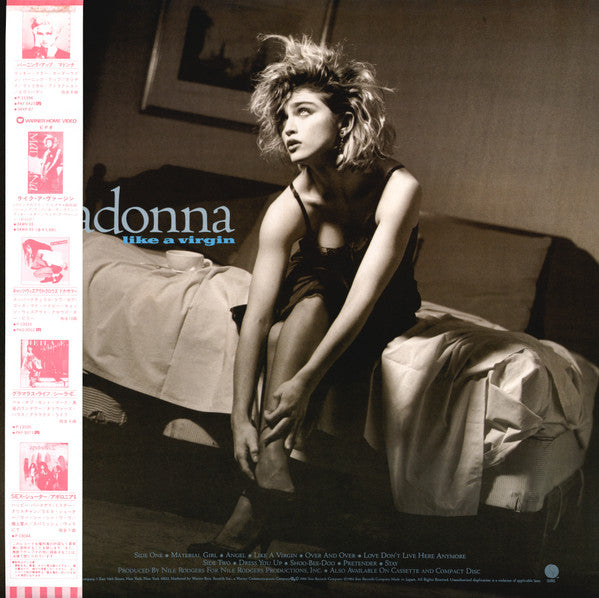 Madonna : Like A Virgin (LP, Album)