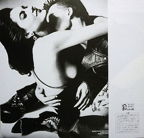 Scorpions : Love At First Sting (LP, Album, Sub)