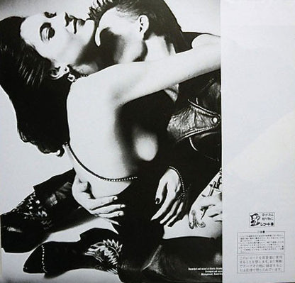 Scorpions : Love At First Sting (LP, Album, Sub)