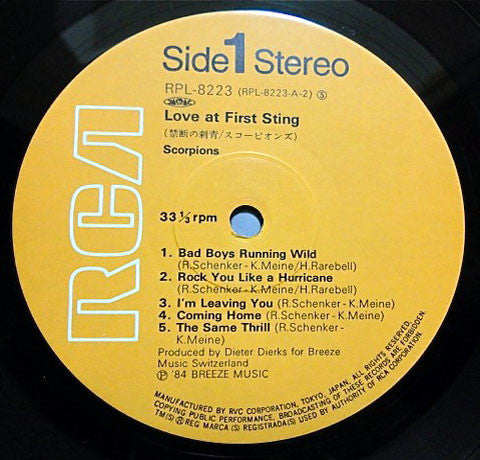 Scorpions : Love At First Sting (LP, Album, Sub)