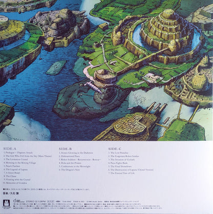 Joe Hisaishi = 久石 譲* : Castle In The Sky Soundtrack = 天空の城ラピュタ・USAヴァージョン・サウンドトラック (2xLP, RSD, Ltd, RE)