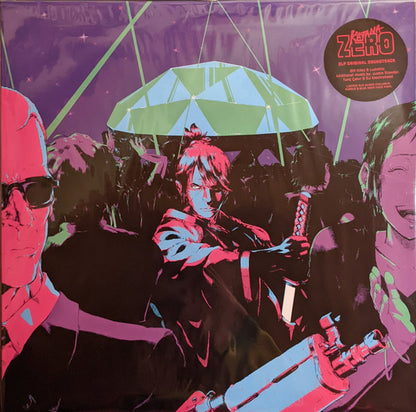 Bill Kiley, LudoWic, Justin Stander : Katana Zero Original Soundtrack (LP, Ltd, Pur + LP, Blu)