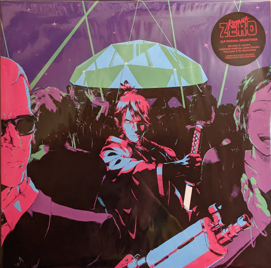 Bill Kiley, LudoWic, Justin Stander : Katana Zero Original Soundtrack (LP, Ltd, Pur + LP, Blu)