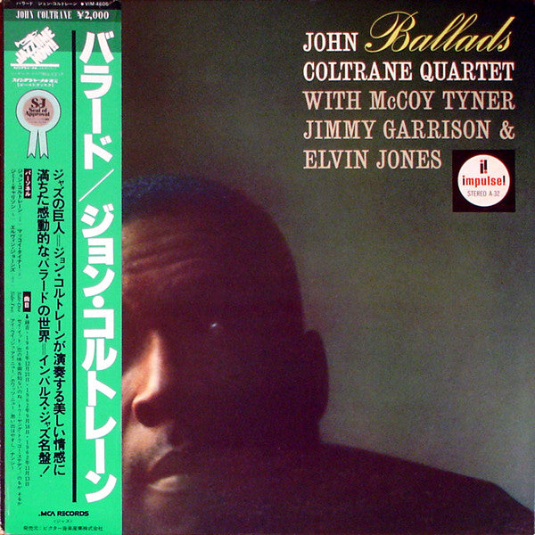 John Coltrane Quartet* : Ballads (LP, Album, RE, Gat)